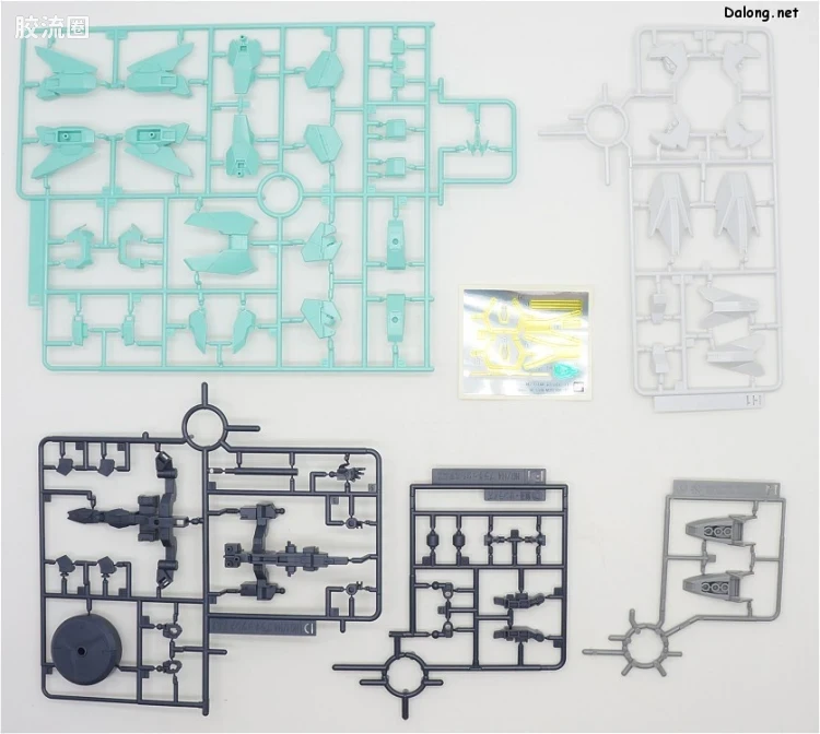 钢普拉Build 综合 HGBD:R武器配件 031 海王星八型组件 - 图片